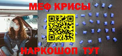 mdpv Бугуруслан