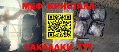 mdpv Бугуруслан