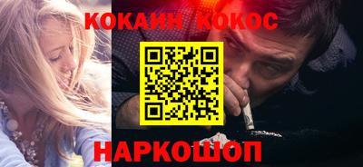 mdpv Бугуруслан