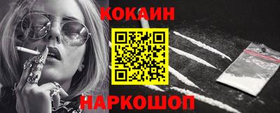 mdpv Бугуруслан