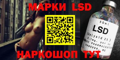 mdpv Бугуруслан