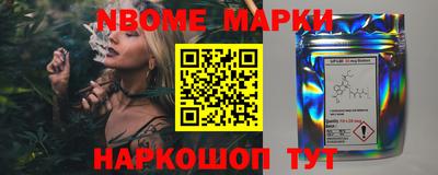 mdpv Бугуруслан