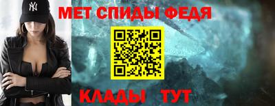 mdpv Бугуруслан