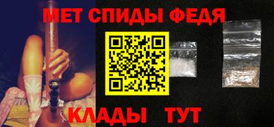 2c-b Будённовск