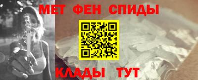 2c-b Будённовск