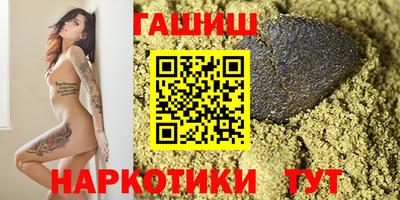 mdpv Бугуруслан