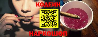 спайс Бузулук