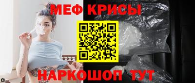 2c-b Будённовск